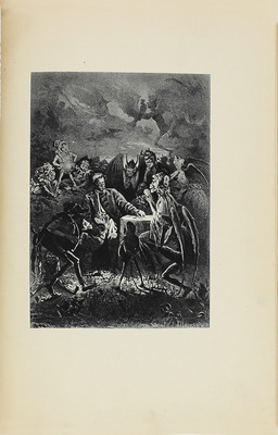 Гоголь Н.В. Повести / Заставки и переплет А.Н. Белова. М.; Л.: Academia, 1937.
